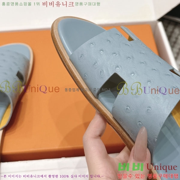 �����޽� ����/������ H902270-1