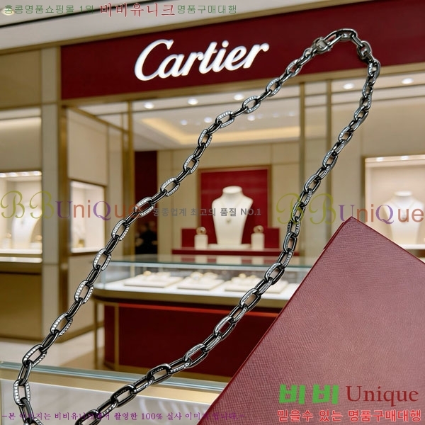 �������� ��쿡 ����� CA345606-8