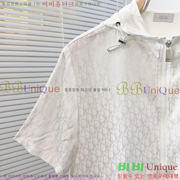 ���� ��� ��Ʈ DO623848-2