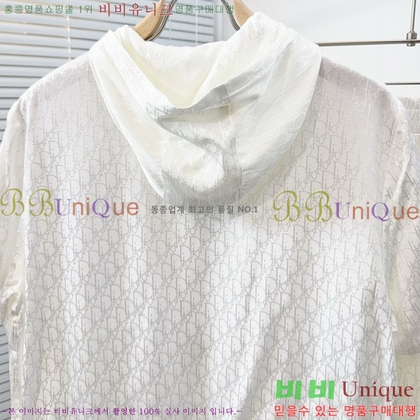 ���� ��� ��Ʈ DO623848-2