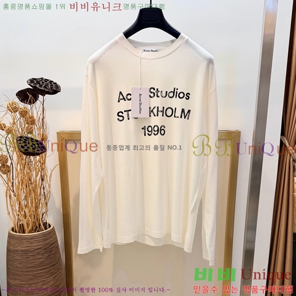 �������� ��ũ�� ��Ʃ��� ����Ƽ AC1456140-2