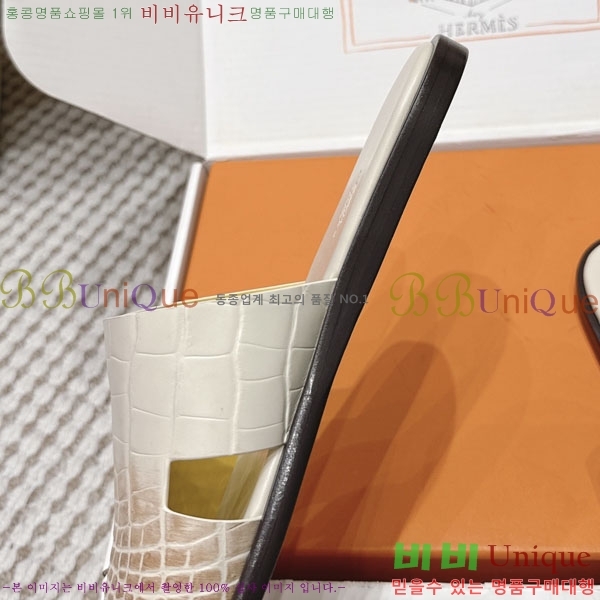 �����޽� ����/������ H902270-9