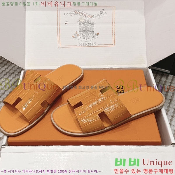 �����޽� ����/������ H902270-10