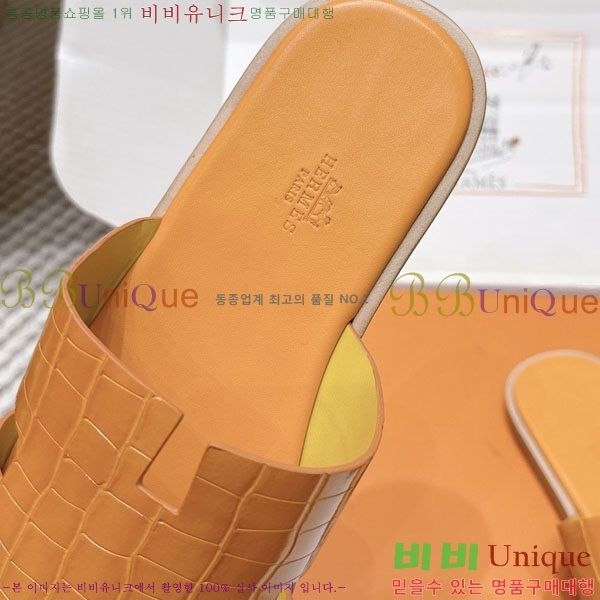 �����޽� ����/������ H902270-10