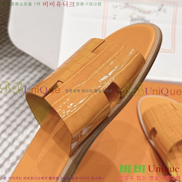 �����޽� ����/������ H902270-10