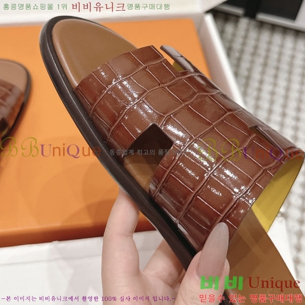 �����޽� ����/������ H902270-12