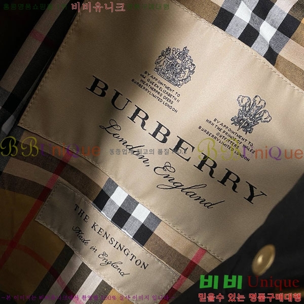 ���� ������ ��Ʈ BU6345604-1