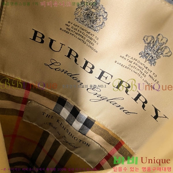 ���� ������ ��Ʈ BU6242424-9