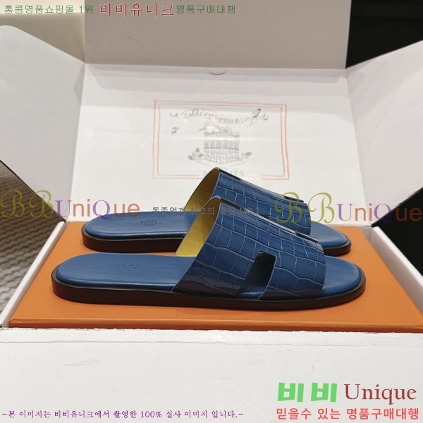 �����޽� ����/������ H902270-16