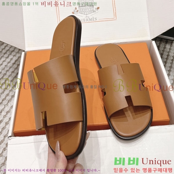 �����޽� ����/������ H902270-20