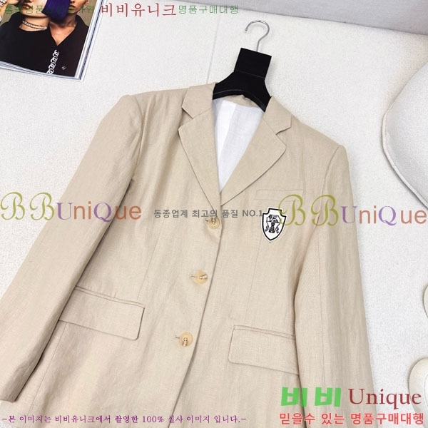 ���� ���ڷ� ��ġ�ڸ� ��Ŷ BC323403-3