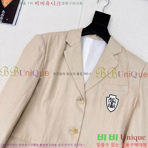 ���� ���ڷ� ��ġ�ڸ� ��Ŷ BC323403-3