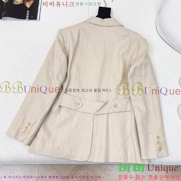 ���� ���ڷ� ��ġ�ڸ� ��Ŷ BC323403-3