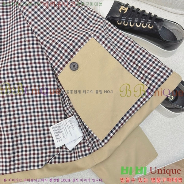 ���� ����� ��Ŷ PA3345770-4