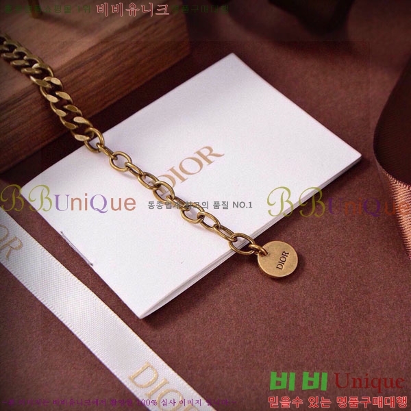 ��� ����� DO2345064-5