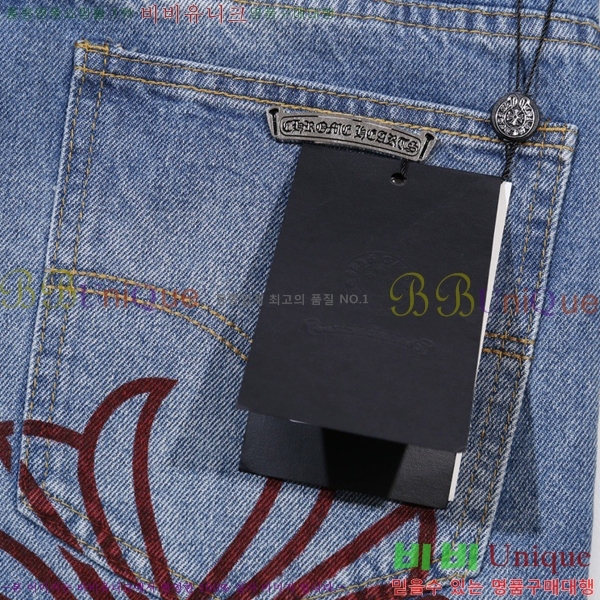 ���� ũ������ û���� CH153688