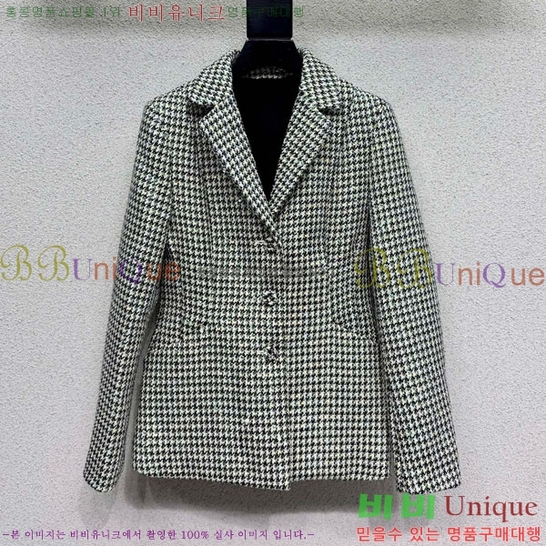 ���� ��� ��Ŷ DO575603-2