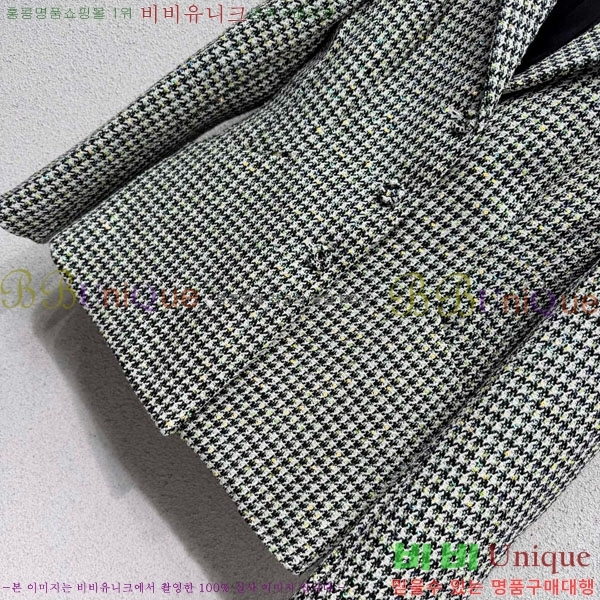 ���� ��� ��Ŷ DO575603-2