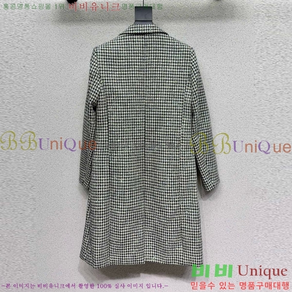 ���� ��� ��Ŷ DO575603-3