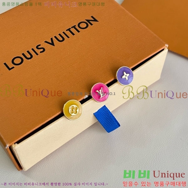 ���� ���̺��� �Ͱ��� 3��Ʈ LV2556758-1