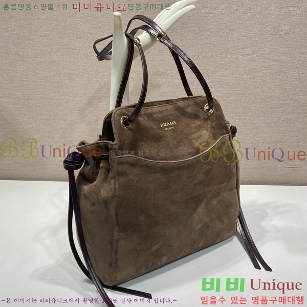 #����� ĳ�� �̵�� �����̵� ��Ʈ�� 1BG641-101 