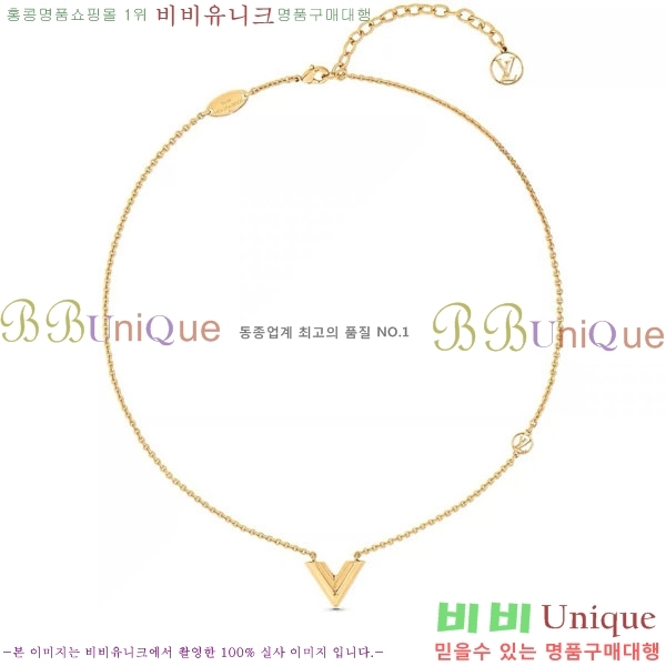 ���̺��� ����� LV256789-2