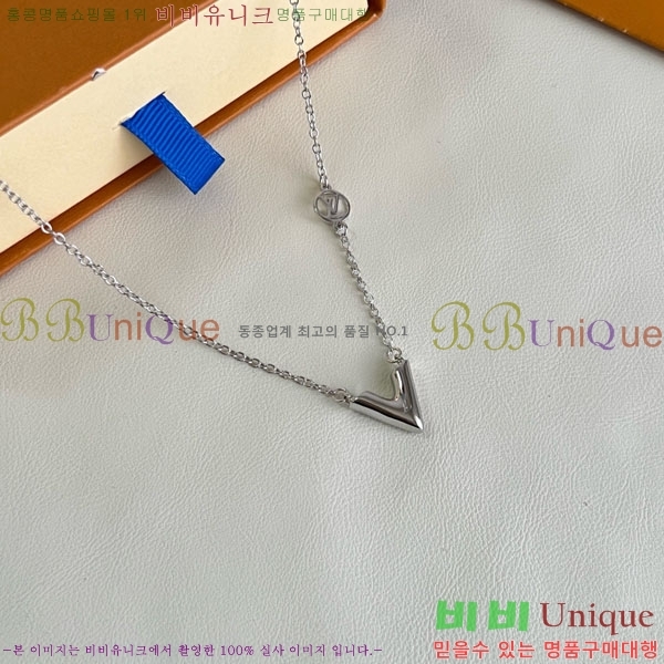 ���̺��� ����� LV256789-2