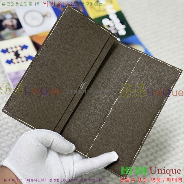 #�����޽� MC2 �÷��� ������ H856325-101(�ۼ�/�����÷�)