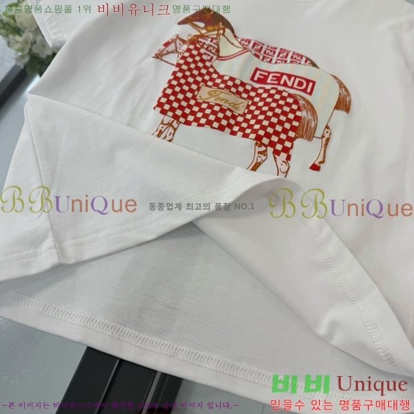 Ű�� ��� ��Ʈ FD253784-3