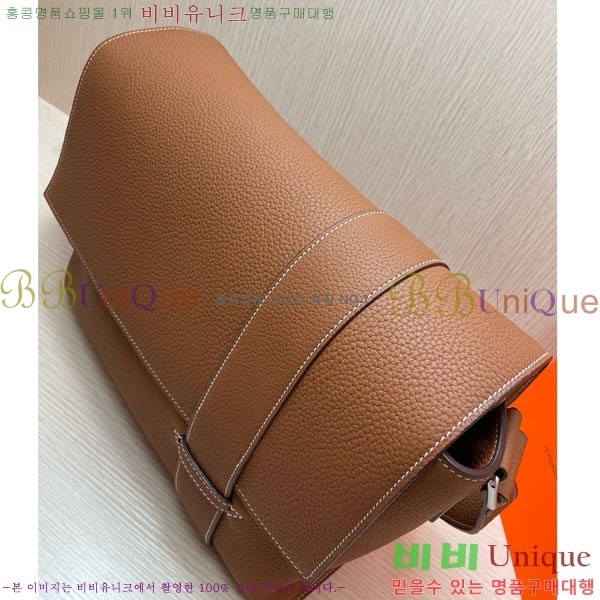 #�����޽� �������� ���� �޽����� H856352-1