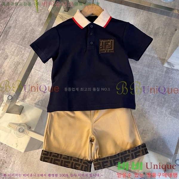 Ű�� ��� ��Ʈ FD253784-7