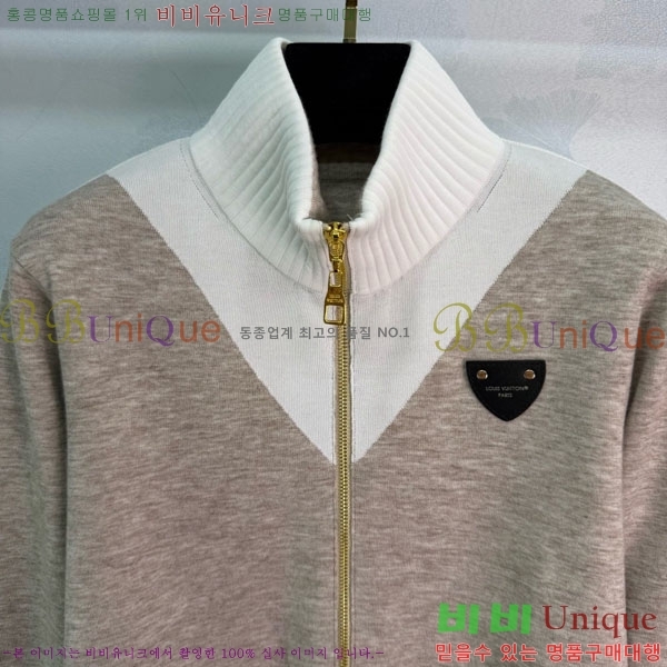 ���� ���̺��� ��Ŷ LV6345607-1