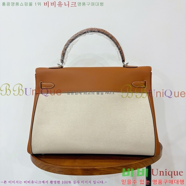 #�����޽� �̸� 40cm H5961171-2