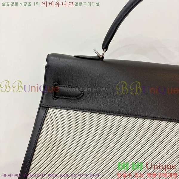 #�����޽� �̸� 40cm H5961171-3