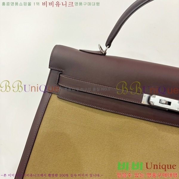 #�����޽� �̸� 40cm H5961171-5