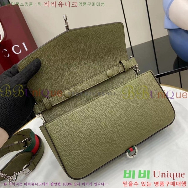 #���� ��ũ ��� ���� ũ�ν��� ‎821623-661