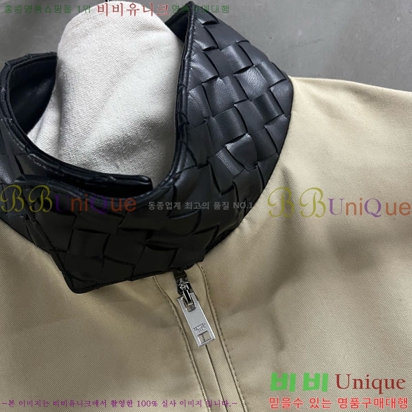 ���� ���װ�����Ÿ ���� BU2534560-1