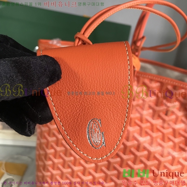 #���ߵ� �����̹� ���۹� PM 020184-53