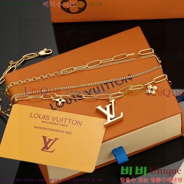 ���̺��� ����� LV256789-3