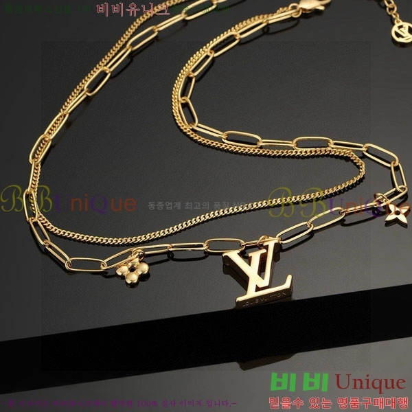 ���̺��� ����� LV256789-3