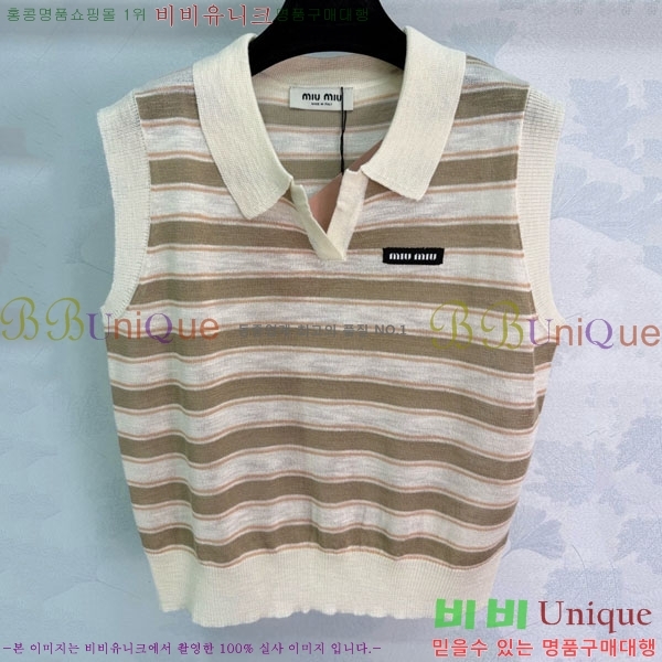 ���� �̿�̿� �μҸ�/���� MIU4334550-1