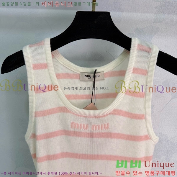 ���� �̿�̿� �μҸ�/���� MIU4334550-2