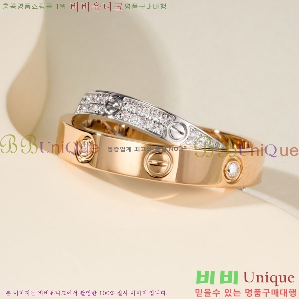 �������� ��쿡 ���� CA916790-2