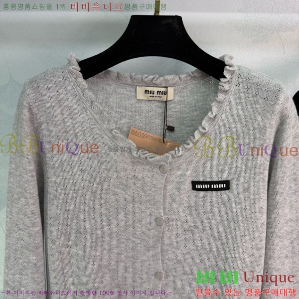 ���� �̿�̿� ��Ʈ MIU453245-1