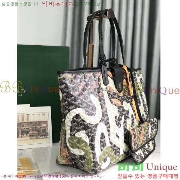 #���ߵ� �����̹� ���۹� PM 020184-303