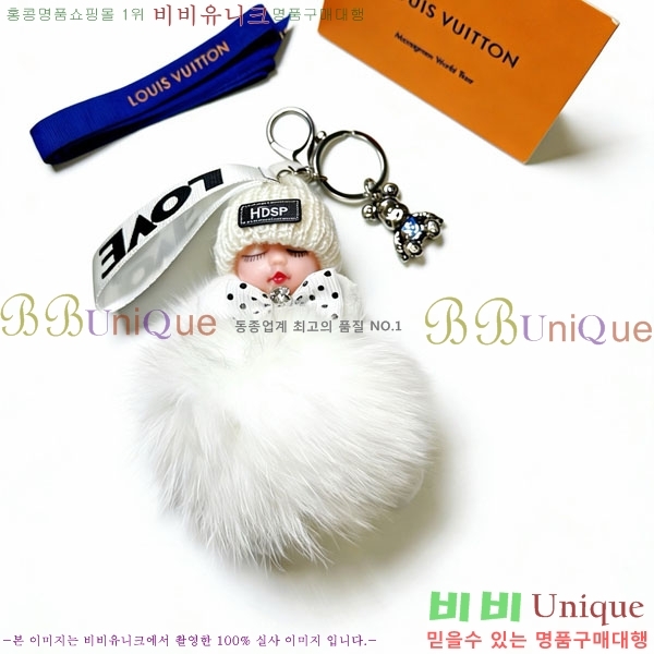 ���̺��� ŰȦ�� LV45608-1