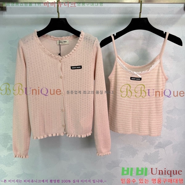 ���� �̿�̿� ��Ʈ MIU453245-3