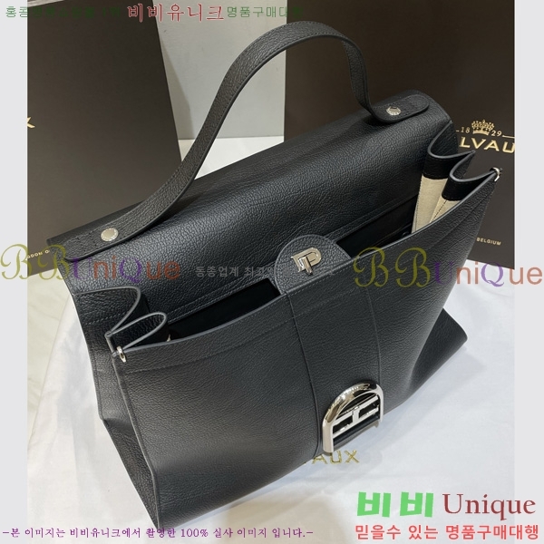 #���� �긮�� ���� MM DL7314501-2