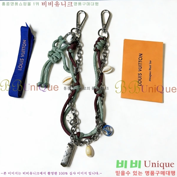 ���̺��� ŰȦ�� LV45608-4