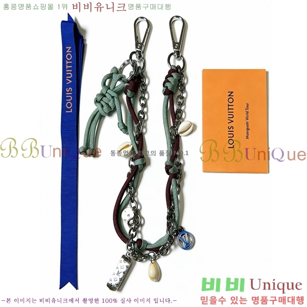 ���̺��� ŰȦ�� LV45608-4